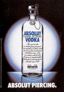 世界平面設(shè)計(jì)發(fā)展簡(jiǎn)史與無(wú)酒精非即飲型飲料的視覺(jué)演變