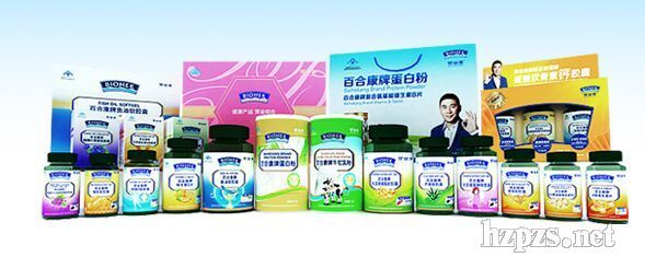 威海艾玫凱化妝品與保健食品生產 品質創新引領美麗健康新生活