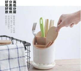 廚房用品用具小百貨居家生活日用家庭家用小東西 隨機顏色